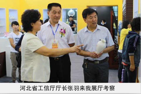 美女墅外日B省工信厅厅长来我厅考察